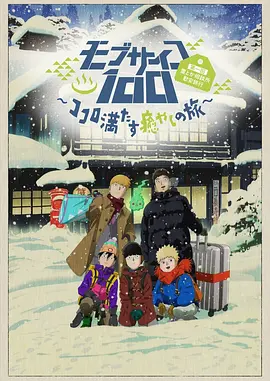日韩欧美一区二区在线观看