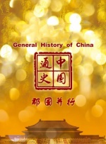 裸体男网站